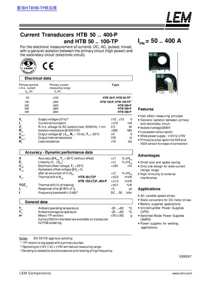 LEM Current Transducers HTB 50 .. 400-P HTB 50 .. 100-TP - cover page