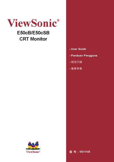 ViewSonic E50cB/E50cSB CRT Monitor User Guide - cover page
