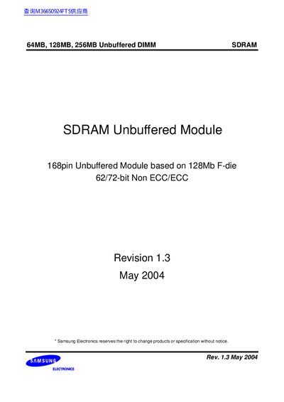 samsung SDRAM Unbuffered Module 168pin Unbuffered Module based on 128Mb F-die 62/72-bit Non ECC/ECC Revision 1.3 May 2004 handbook - cover page