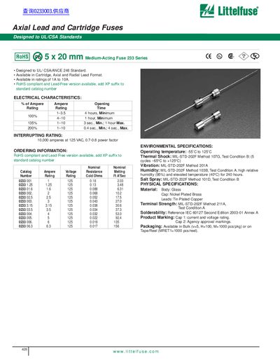Littelfuse 233 Series Axial Lead and Cartridge Fuses Datasheet - cover page