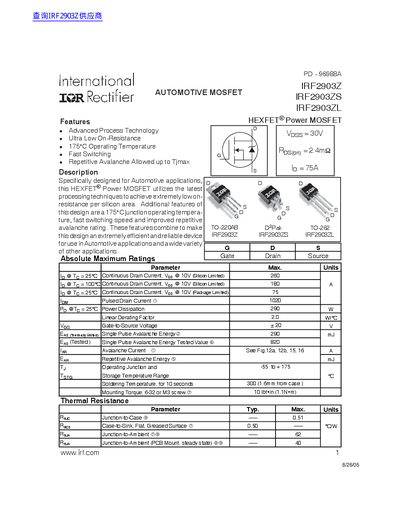 International IOR Rectifier IRF2903Z IRF2903ZS IRF2903ZL handbook - cover page