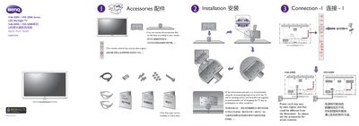 BenQ X46-5000 / X55-5000 LED Backlight TV Quick Start Guide