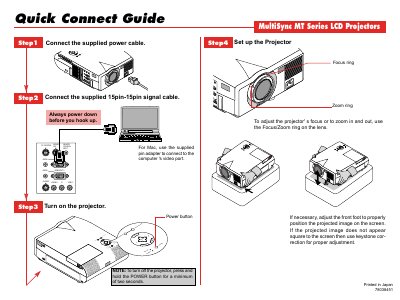 NEC mt1045_qg_e  - cover page