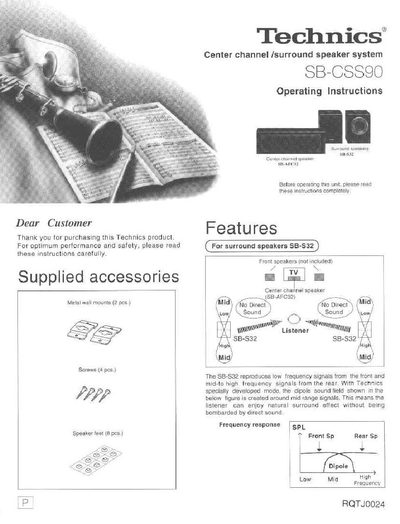 Technics SB-CSS90 Surround Speaker System Operating Instructions - cover page