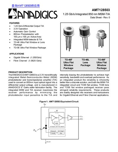 ANADIGICS AMT12850D DATA SHEET - cover page