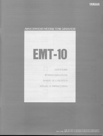 Yamaha EMT-10 AWM Expander Module Tone Generator User's Guide - cover page