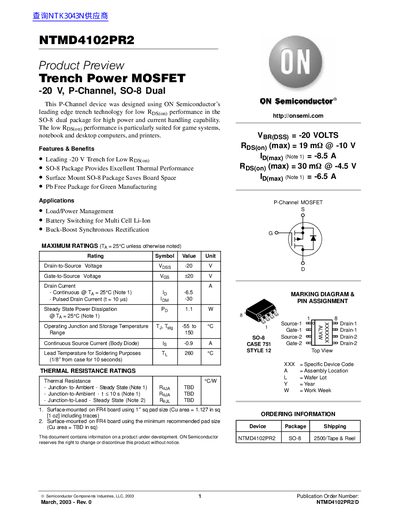ON Semiconductor NTMD4102PR2 P-Channel Trench Power MOSFET Datasheet - cover page