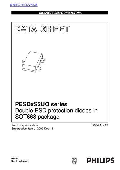 PHILIPS PESDxS2UQ series Double ESD protection diodes in SOT663 package handbook - cover page