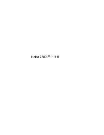 Nokia 7390 User Manual - cover page