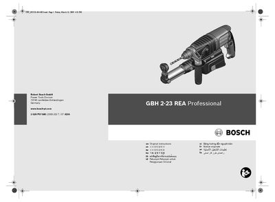 Bosch GBH 2-23 REA Professional User Manual