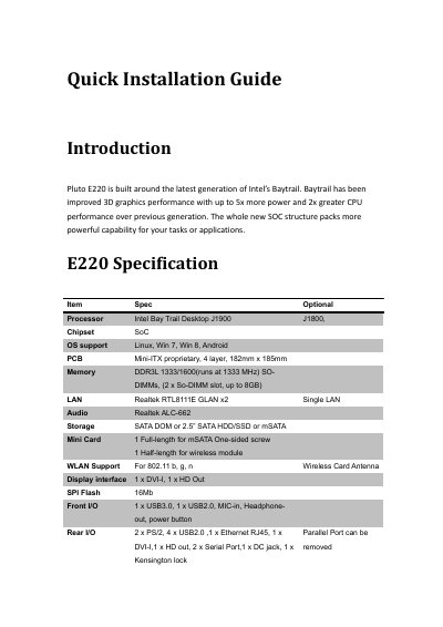 Pluto E220 Mini PC Quick Installation Guide - cover page