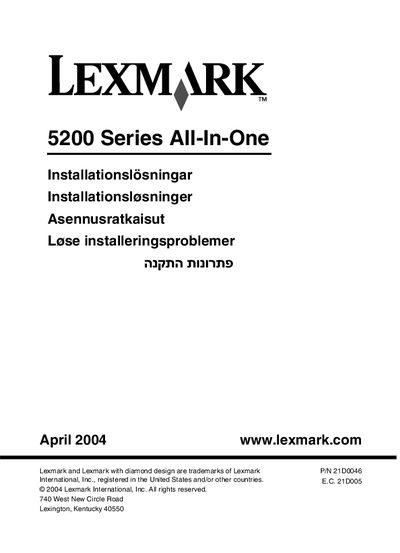 Lexmark 5200 Series All-In-One Installation Guide - cover page