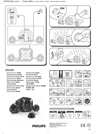 Philips SPA5300 User Manual - cover page