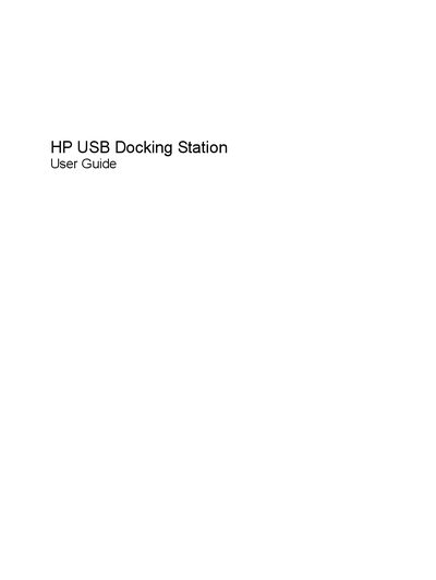HP USB Docking Station User Guide - cover page