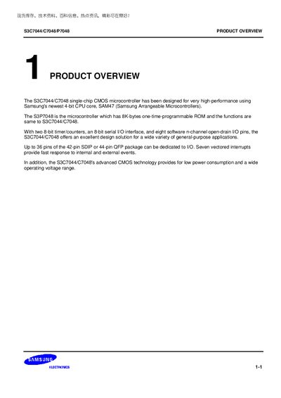 Samsung S3C7044/C7048/P7048 Handbook