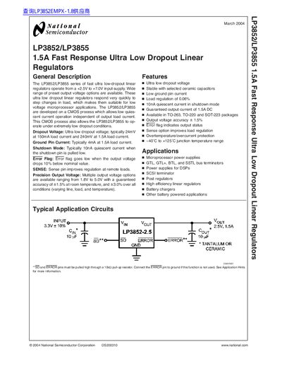 National Semiconductor LP3852/LP3855 1.5A Fast Response Ultra Low Dropout Linear Regulators Datasheet