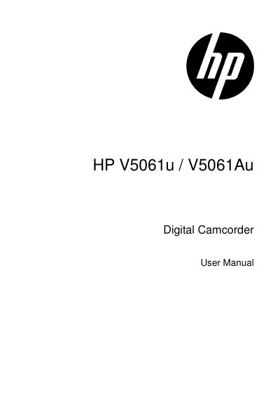 HP V5061u V5061Au Digital Camcorder User Manual - cover page
