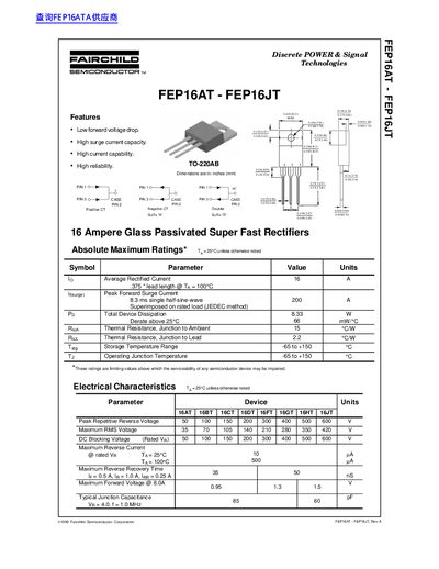 Fairchild FEP16AT-FEP16JT Super Fast Rectifiers Datasheet - cover page