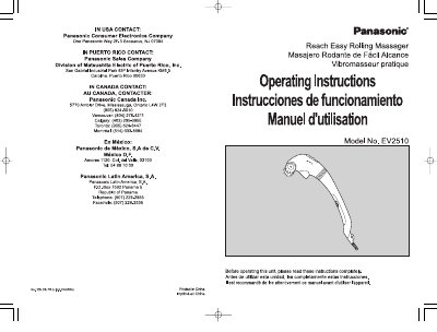 Panasonic EV2510 Reach Easy Rolling Massager Operating Instructions - cover page