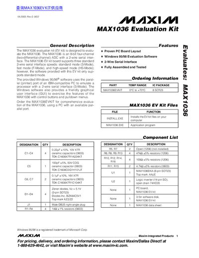 Maxim MAX1036EVKIT Evaluation Kit User Guide - cover page