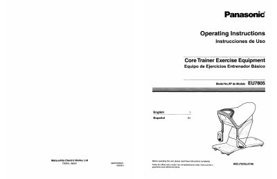 Panasonic EU7805-SPA Manual - cover page