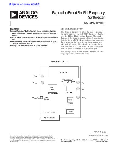 ANALOG DEVICES Evaluation Board For PLL Frequency Synthesizer EVAL-ADF411XEB1 Manual - cover page