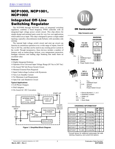 onsemi NCP1000/NCP1001/NCP1002 Integrated Off-Line Switching Regulator Datasheet - cover page
