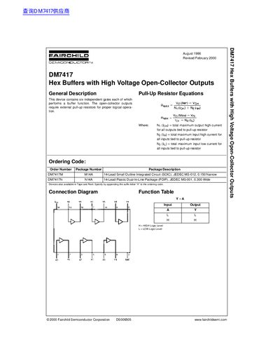 Fairchild DM7417 Hex Buffers with High Voltage Open-Collector Outputs Datasheet - cover page