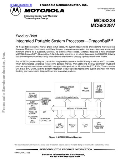 MOTOROLA MC68328/MC68328V handbook - cover page