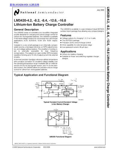 National Semiconductor LM3420-4.2 -8.2 -8.4 -12.6 -16.8 Lithium-Ion Battery Charge Controller Data Sheet  - cover page