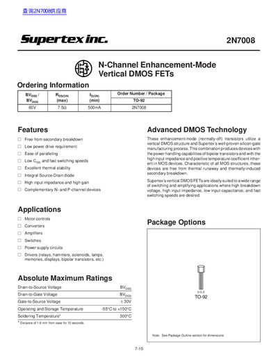 Supertex 2N7008 N-Channel Enhancement-Mode Vertical DMOS FETs Datasheet - cover page