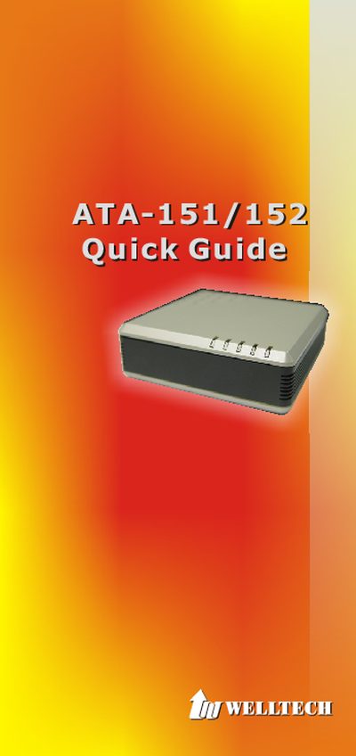 Welltech ATA-151/152 Quick Start Guide - cover page