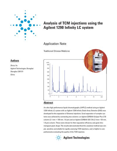 Agilent 1290 Infinity LC System Analysis of TCM Injections Application Note - cover page