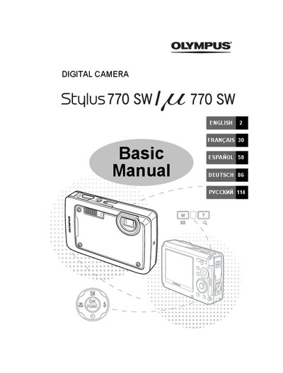 Olympus Stylus 770 SW Digital Camera Basic Manual