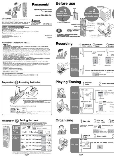 Panasonic RR-QR81 IC Recorder Operating Instructions - cover page