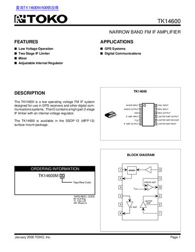 TOKO TK14600 Data Sheet - cover page