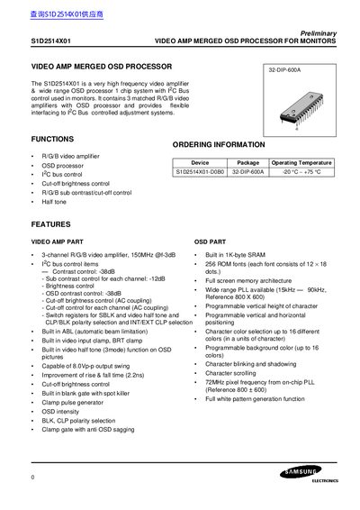 Samsung S1D2514X01 Video Amp Merged OSD Processor Datasheet - cover page