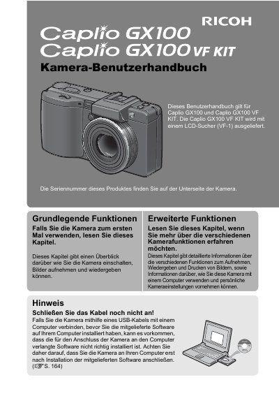 Ricoh Caplio GX100/GX100 VF Kit Camera User Manual - cover page