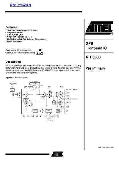 ATMEL GPS Front-end IC ATR0600 Preliminary handbook - cover page