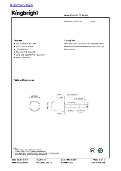 Kingbright WP793YD 8mm Round LED Lamp Datasheet - cover page