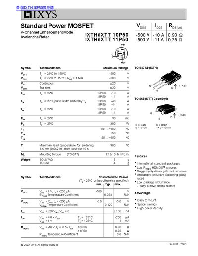 IXYS IXTH/IXTT 10P50/11P50 P-Channel MOSFET Datasheet - cover page