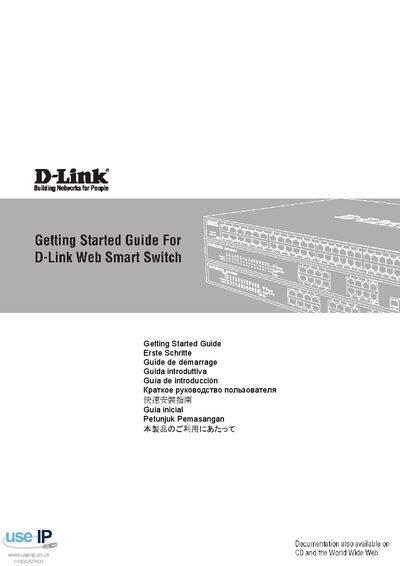 D-Link Web Smart Switch Installation Guide - cover page