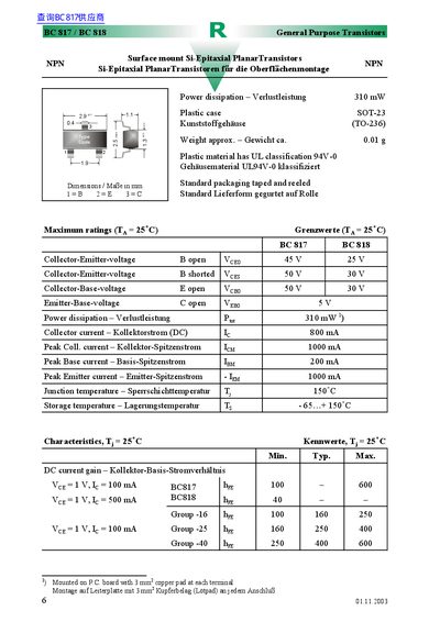 BC 817 / BC 818 General Purpose Transistors Datasheet - cover page