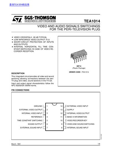 SGS-Thomson TEA1014 Video and Audio Switching IC Datasheet - cover page