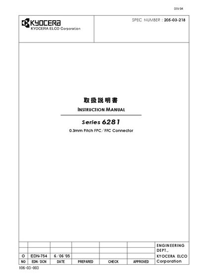 Kyocera Series 6281 Connector Instruction Manual - cover page