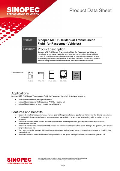 Sinopec MTF P-II Manual Transmission Fluid Product Data Sheet ...