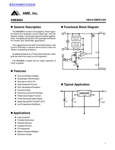 AME AME8890 150mA CMOS LDO Datasheet - cover page