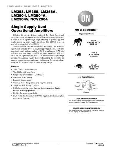 ON Semiconductor LM258 LM358 LM358A LM2904 LM2904A LM2904V NCV2904 Single Supply Dual Operational Amplifiers - cover page