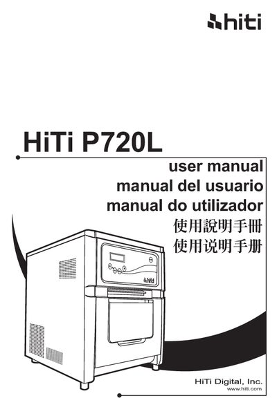 HiTi P720L User Manual - cover page