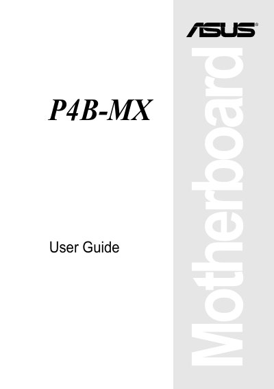 ASUS P4B-MX Motherboard User Guide - cover page